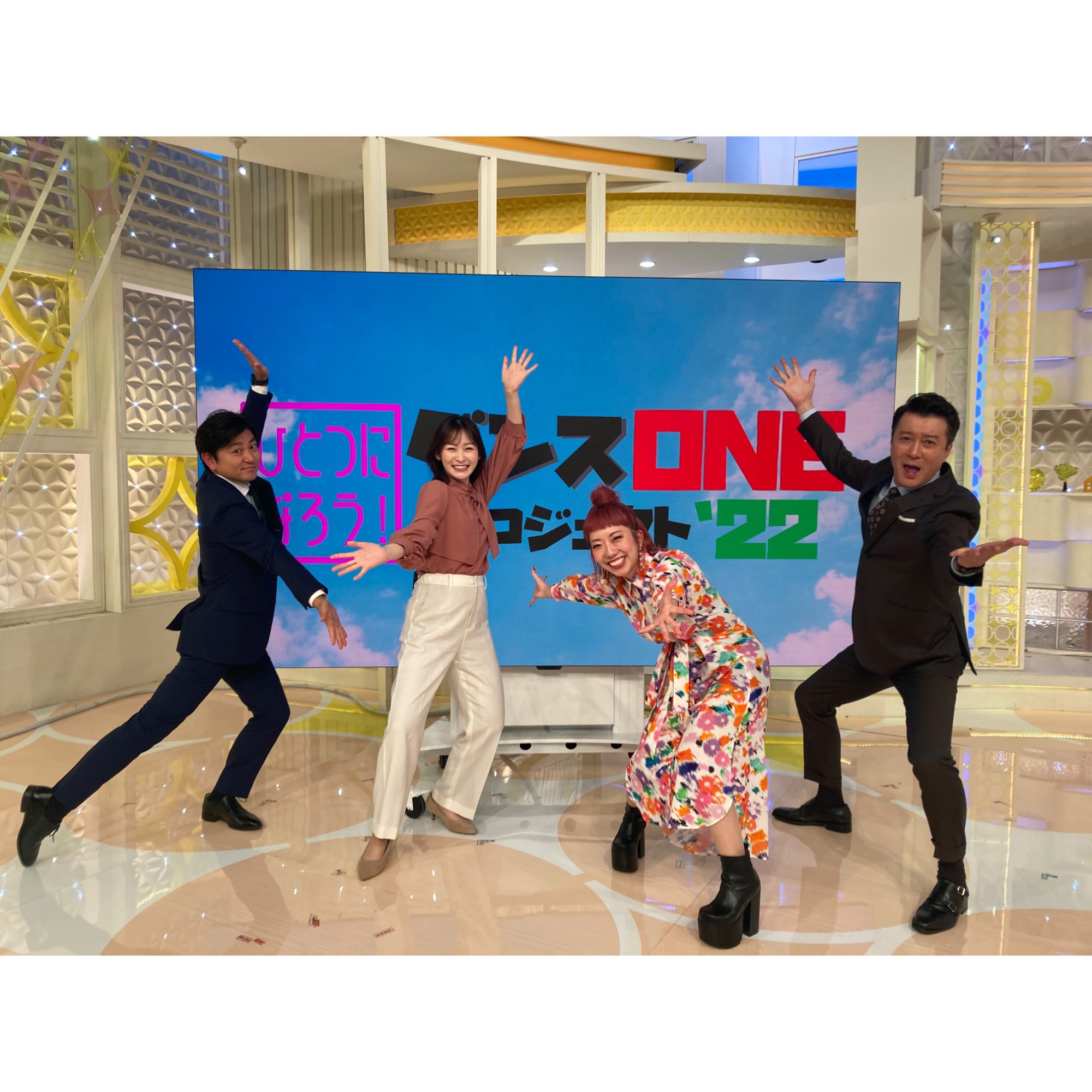 スッキリ「ダンスONEプロジェクト’22」12月29日完結！